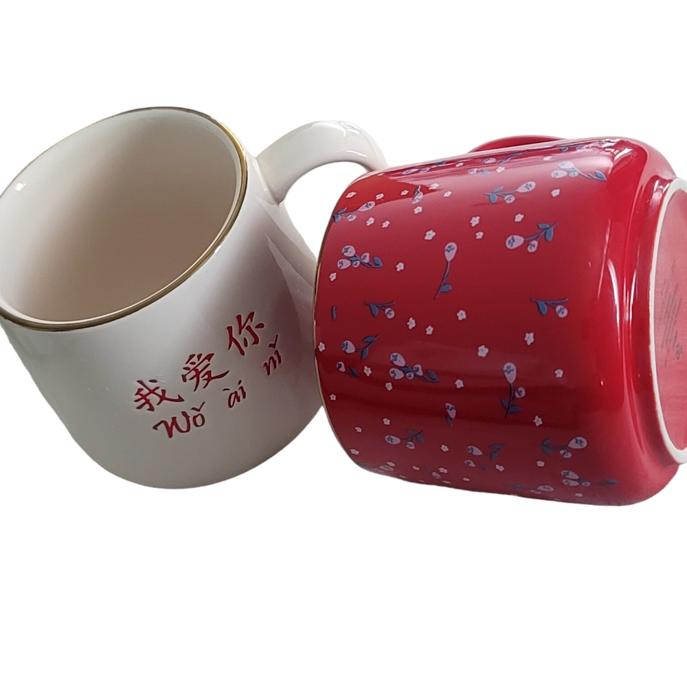 "I LOVE YOU" Chinese mug set